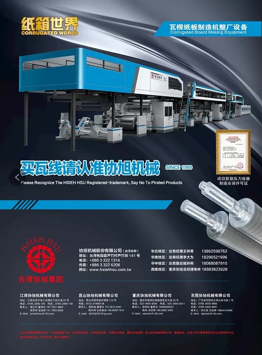 1620532039728786.jpg 1.webp.jpg