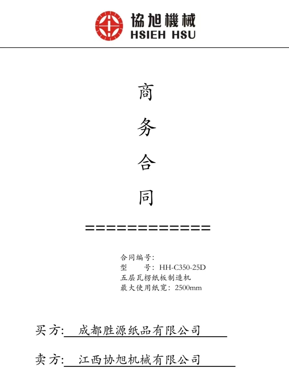 1620532161215159.jpg 3.webp.jpg